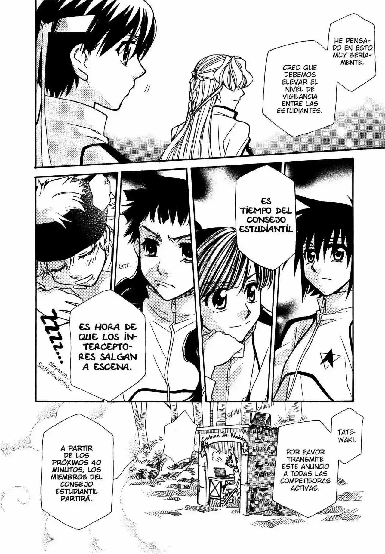 Página 25 del Manga