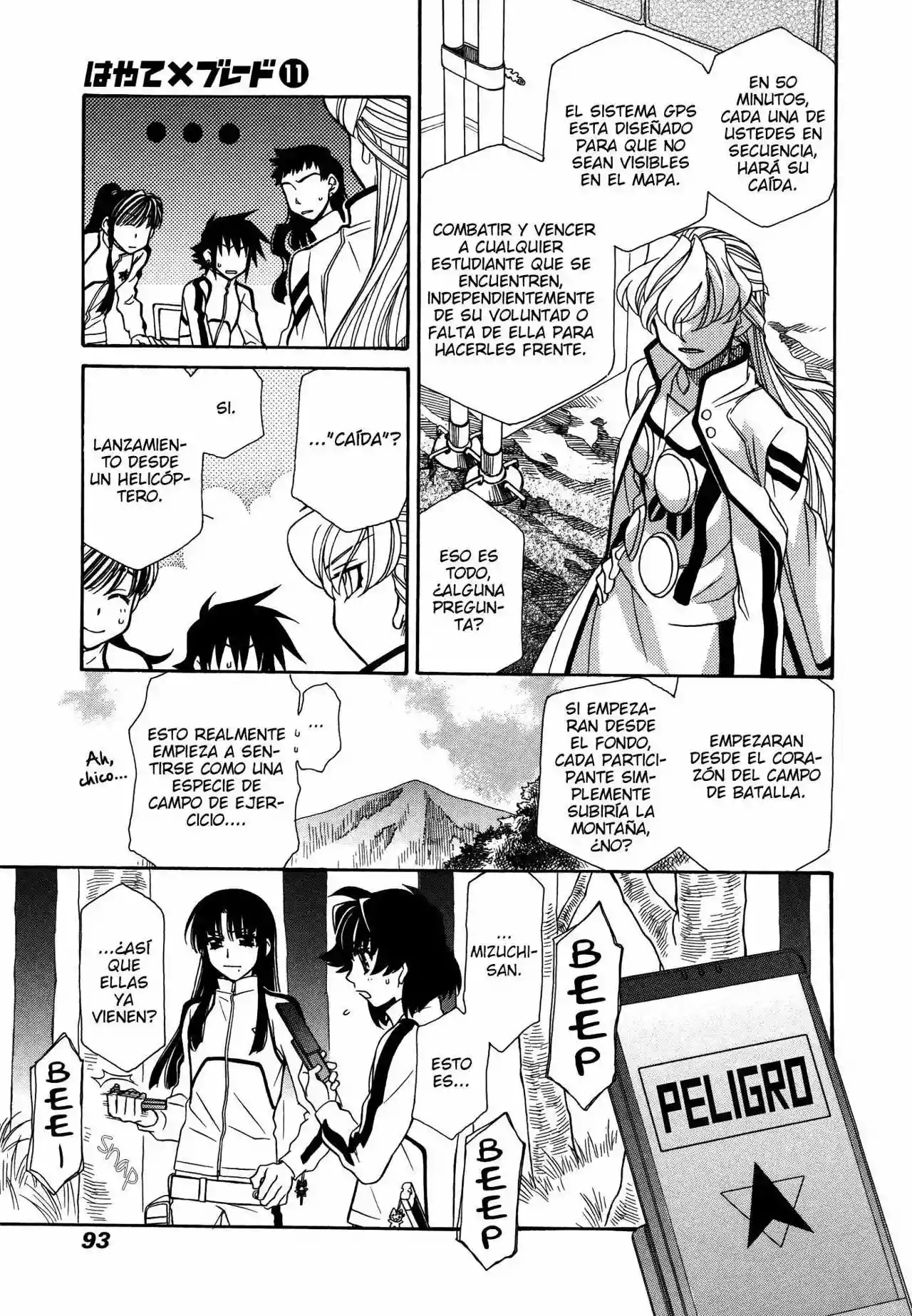 Página 26 del Manga