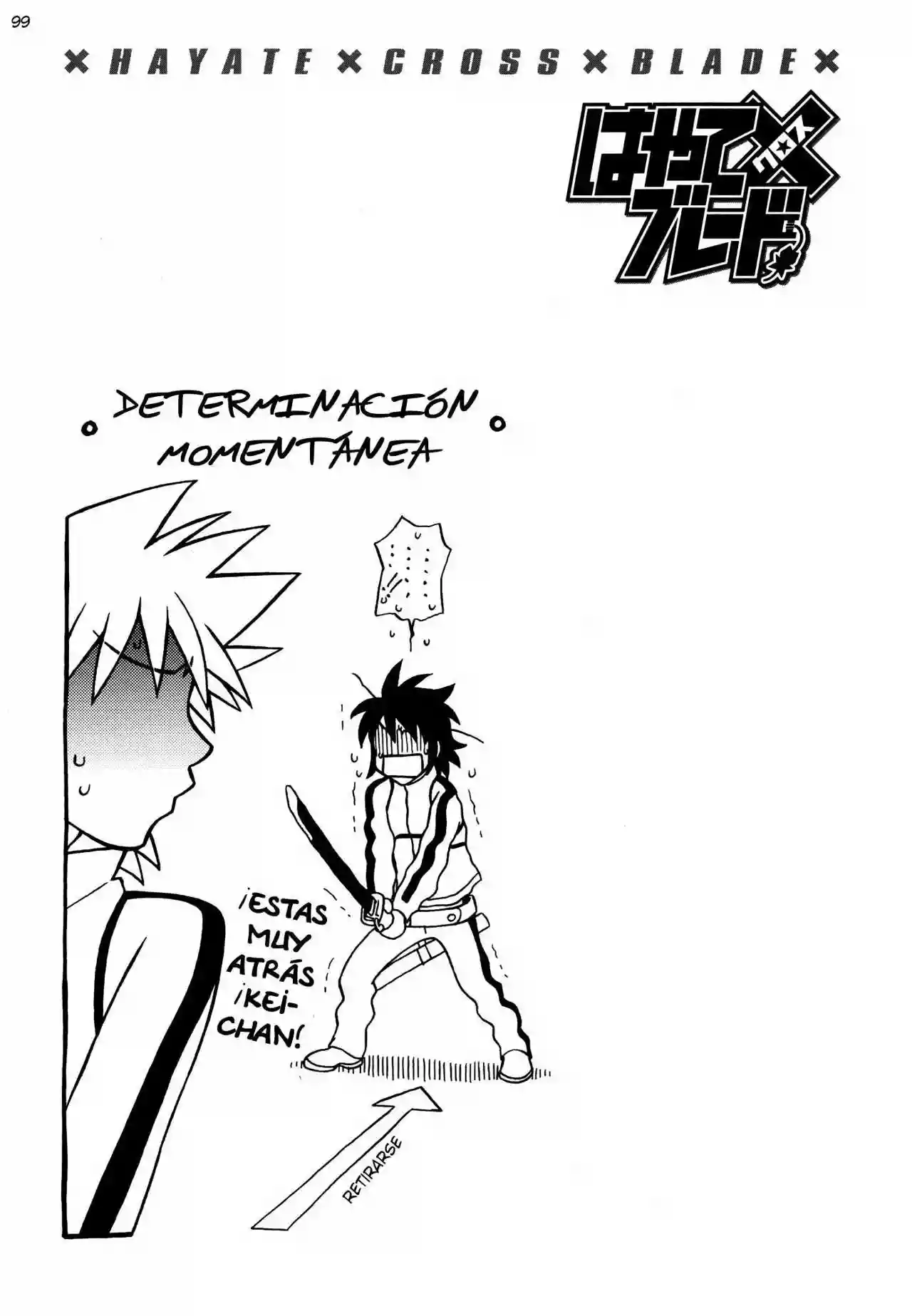 Página 32 del Manga