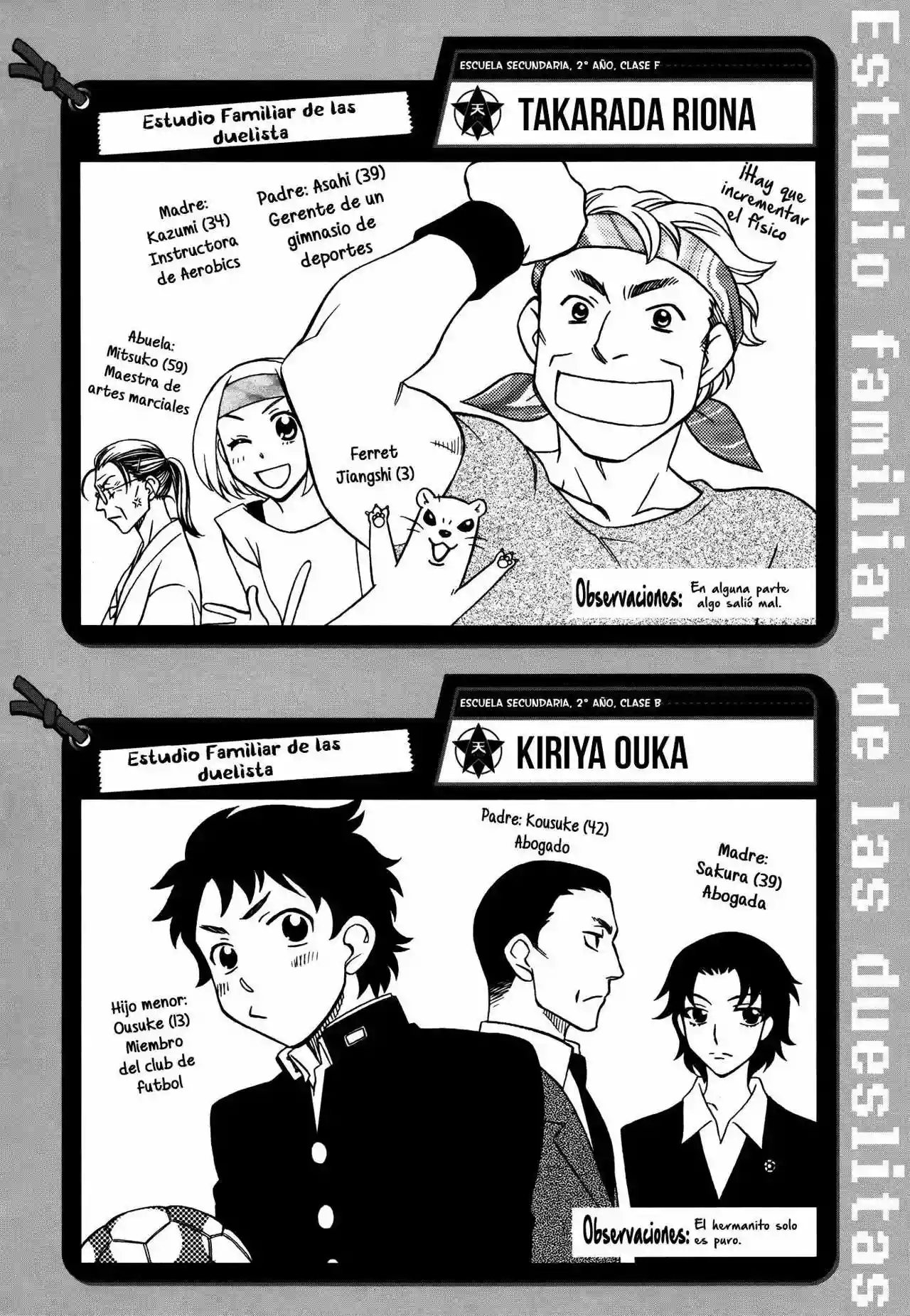 Página 33 del Manga