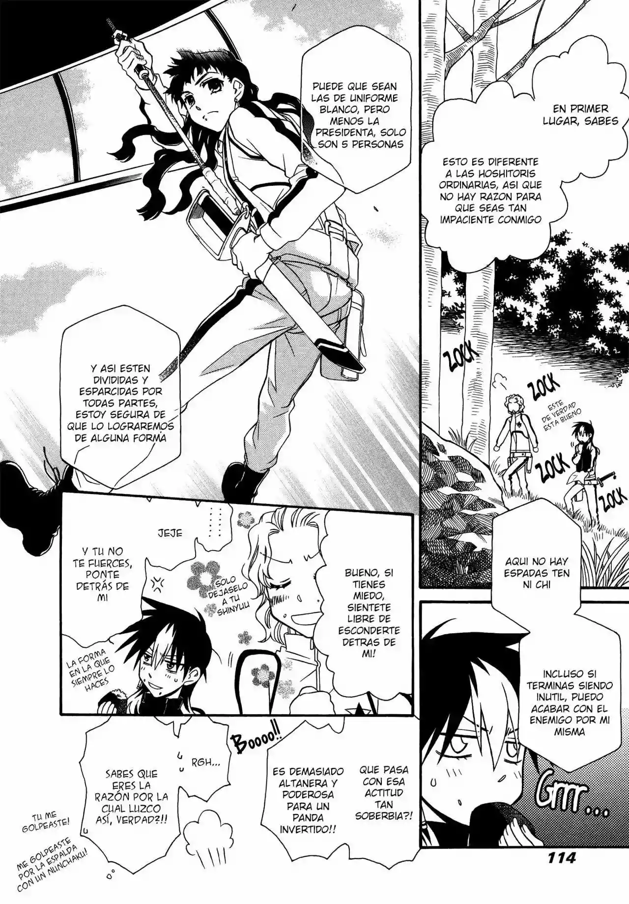 Página 15 del Manga