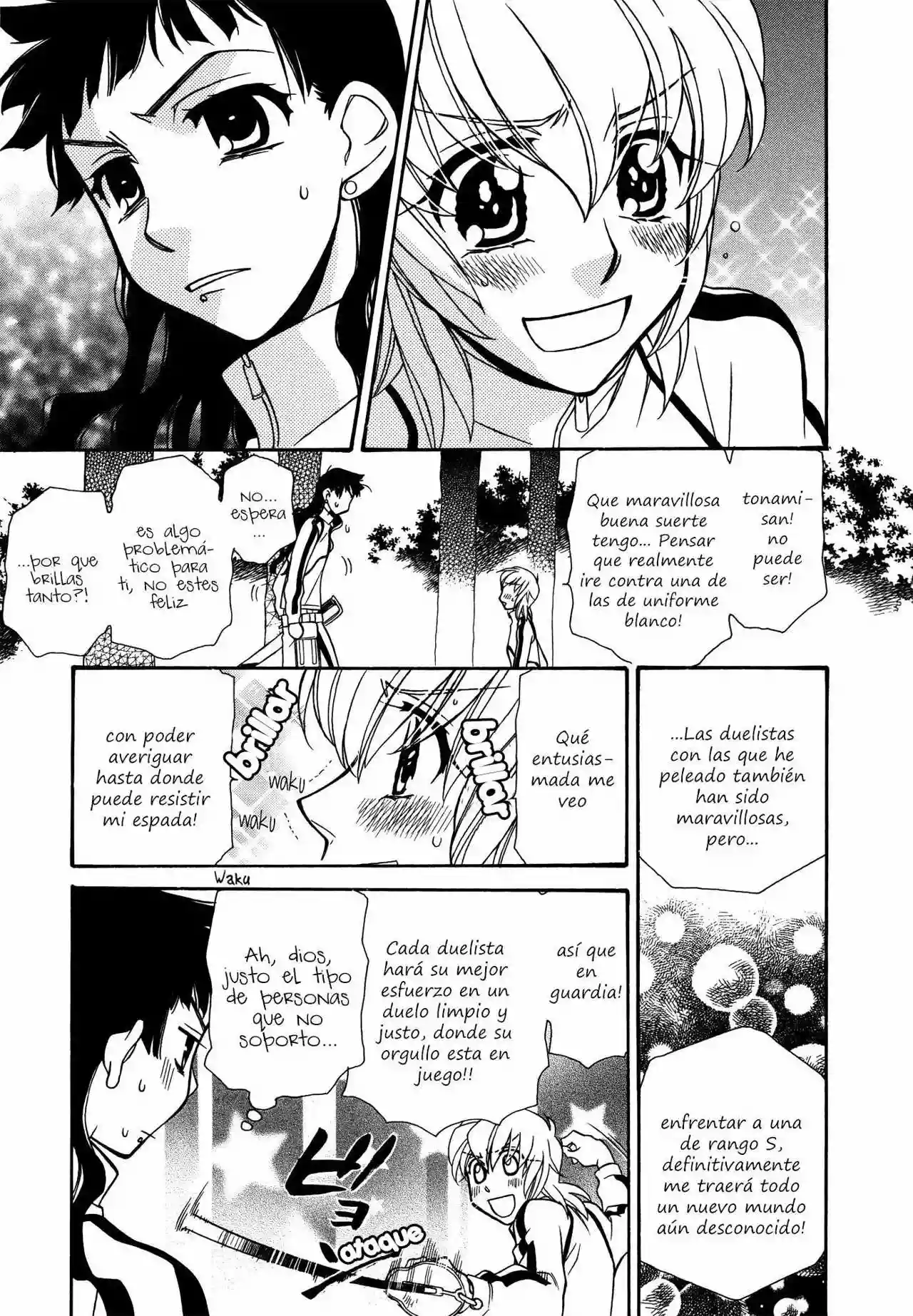 Página 24 del Manga