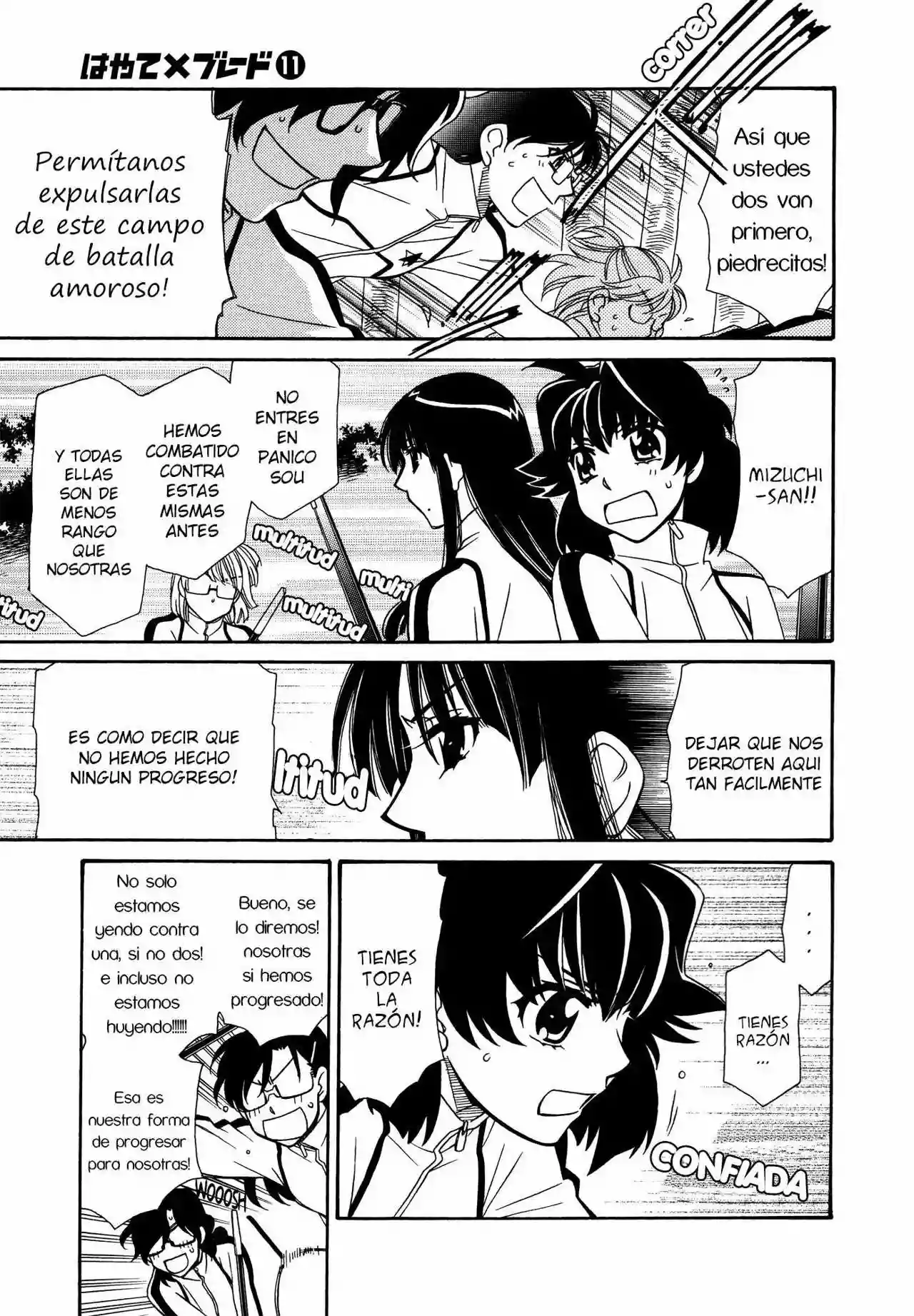 Página 11 del Manga