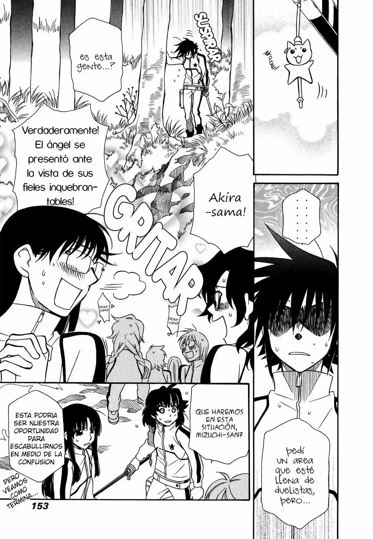 Página 25 del Manga