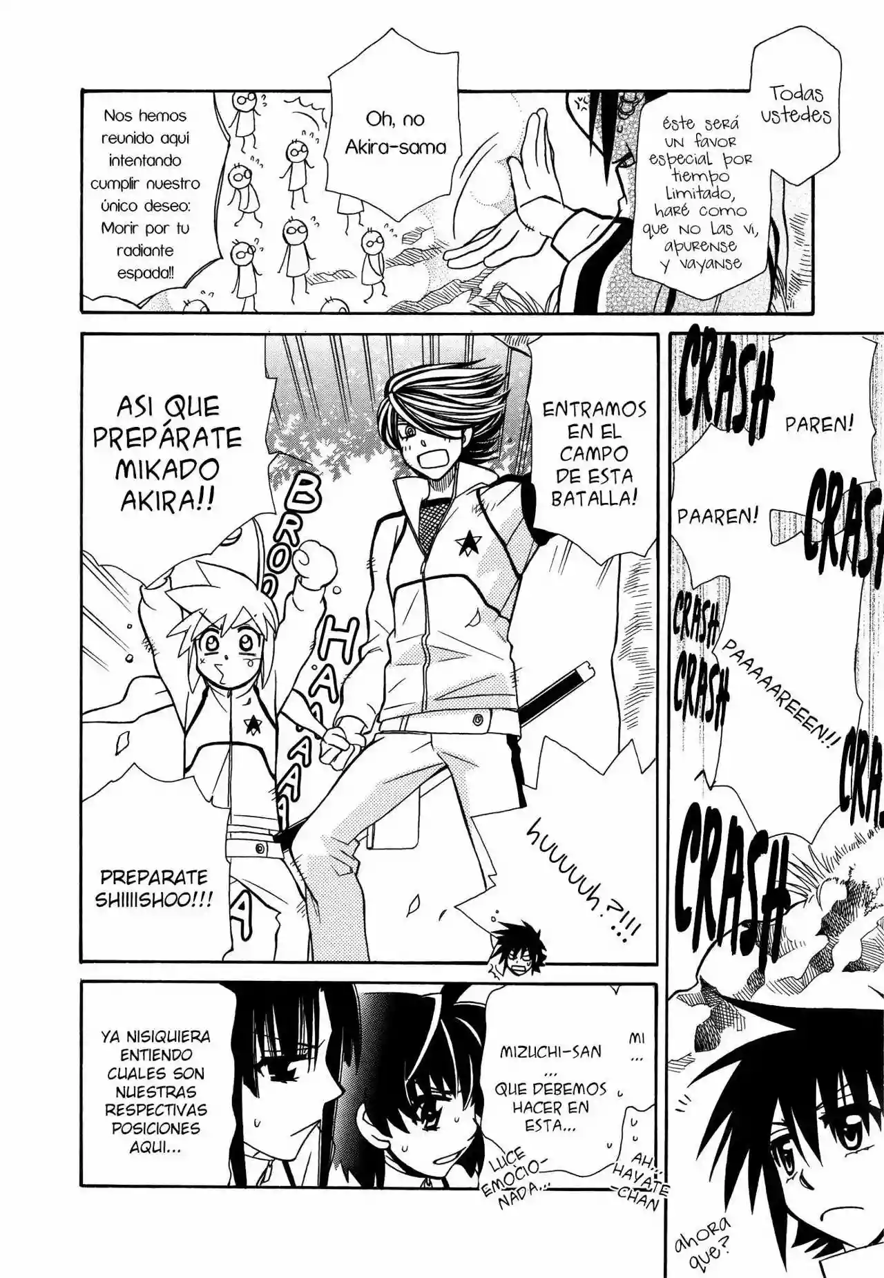 Página 26 del Manga