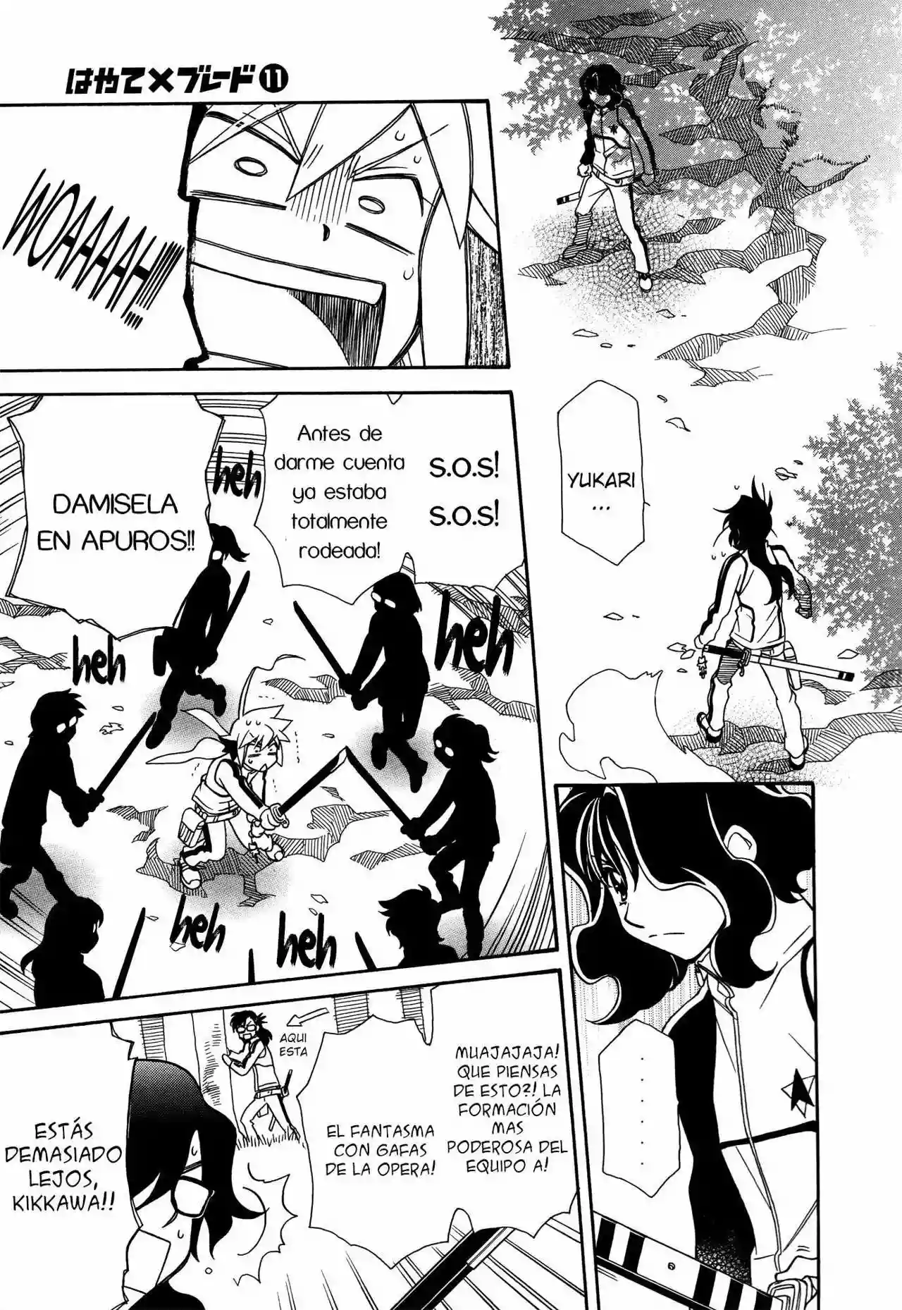 Página 23 del Manga