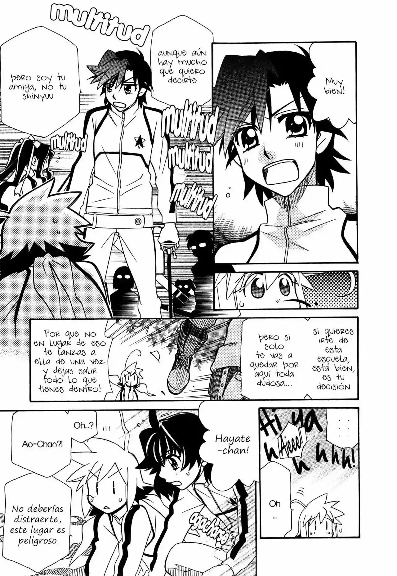 Página 25 del Manga