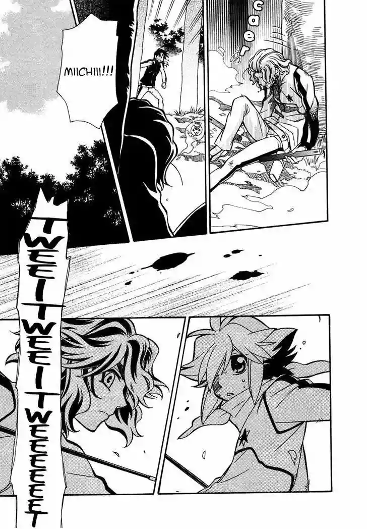 Página 26 del Manga