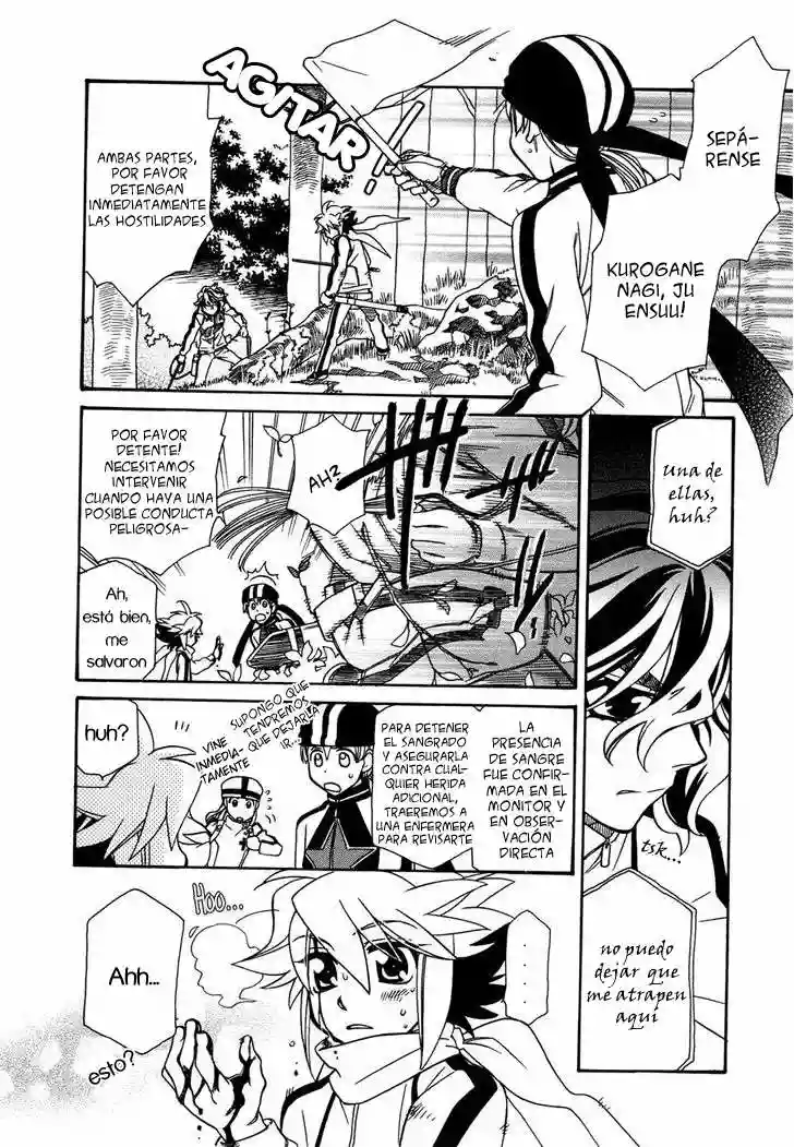 Página 27 del Manga