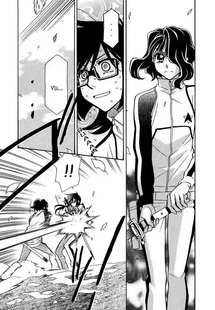 Página 38 del Manga