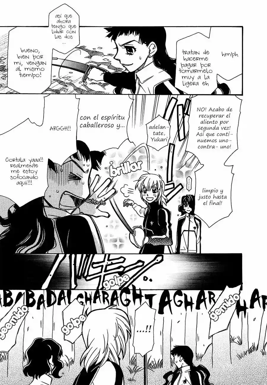 Página 25 del Manga