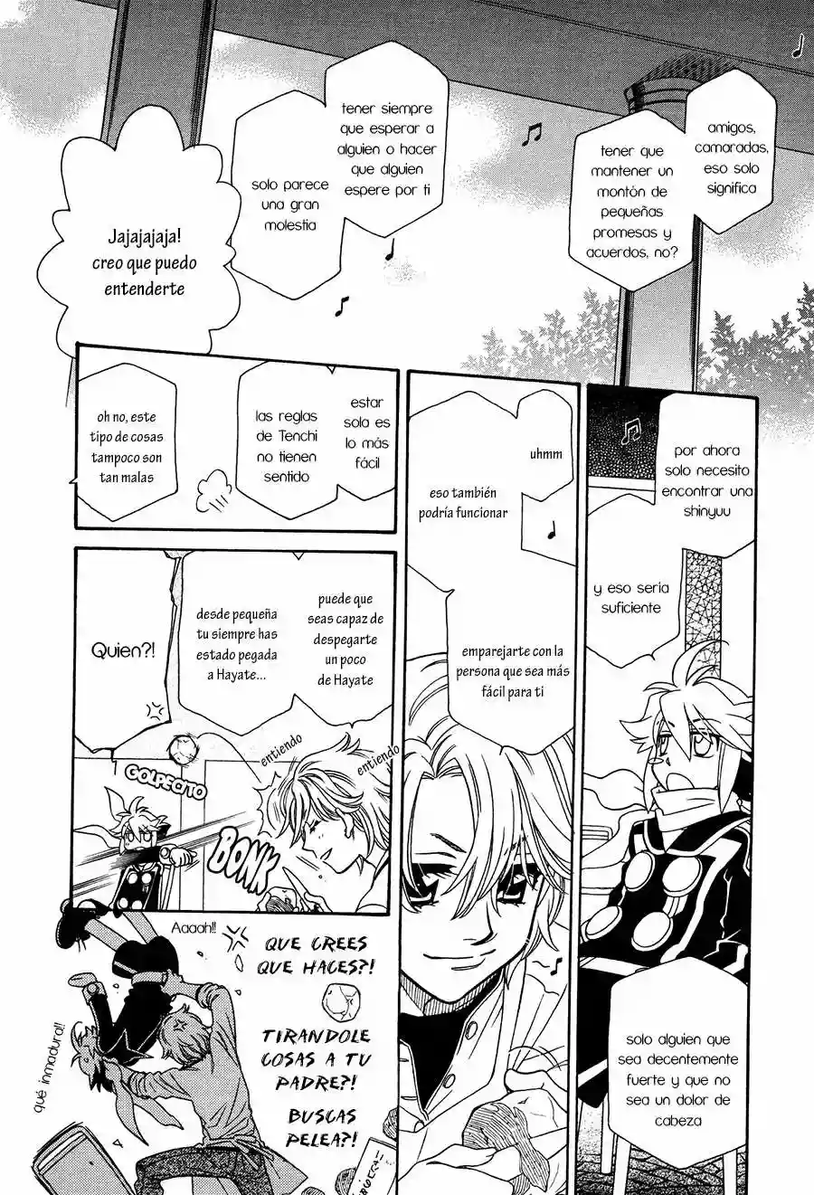 Página 25 del Manga