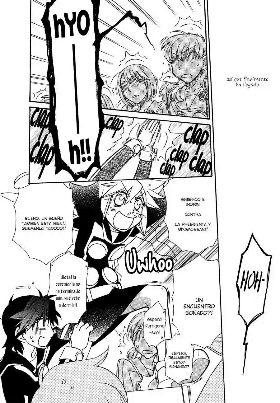 Página 33 del Manga