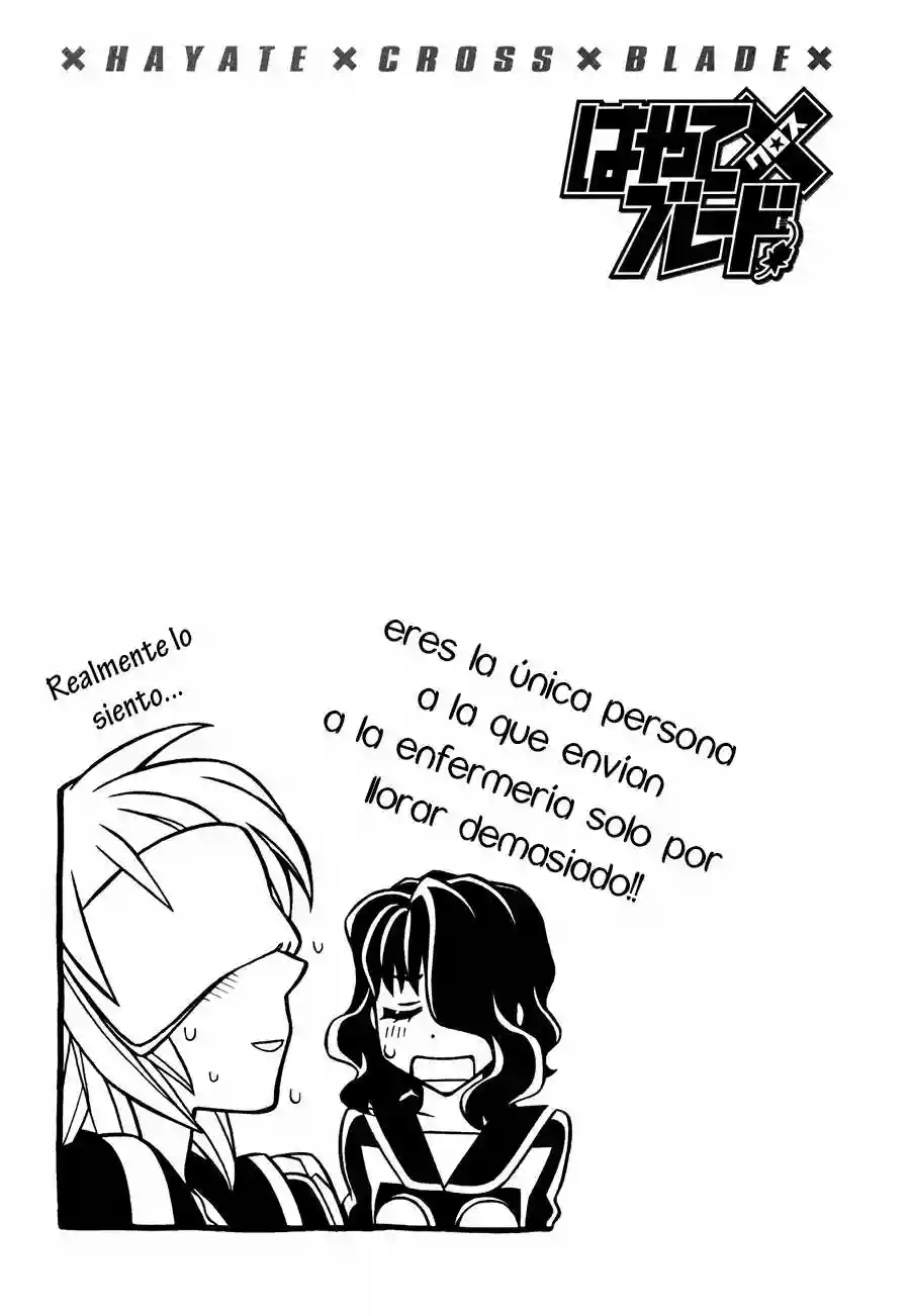 Página 41 del Manga
