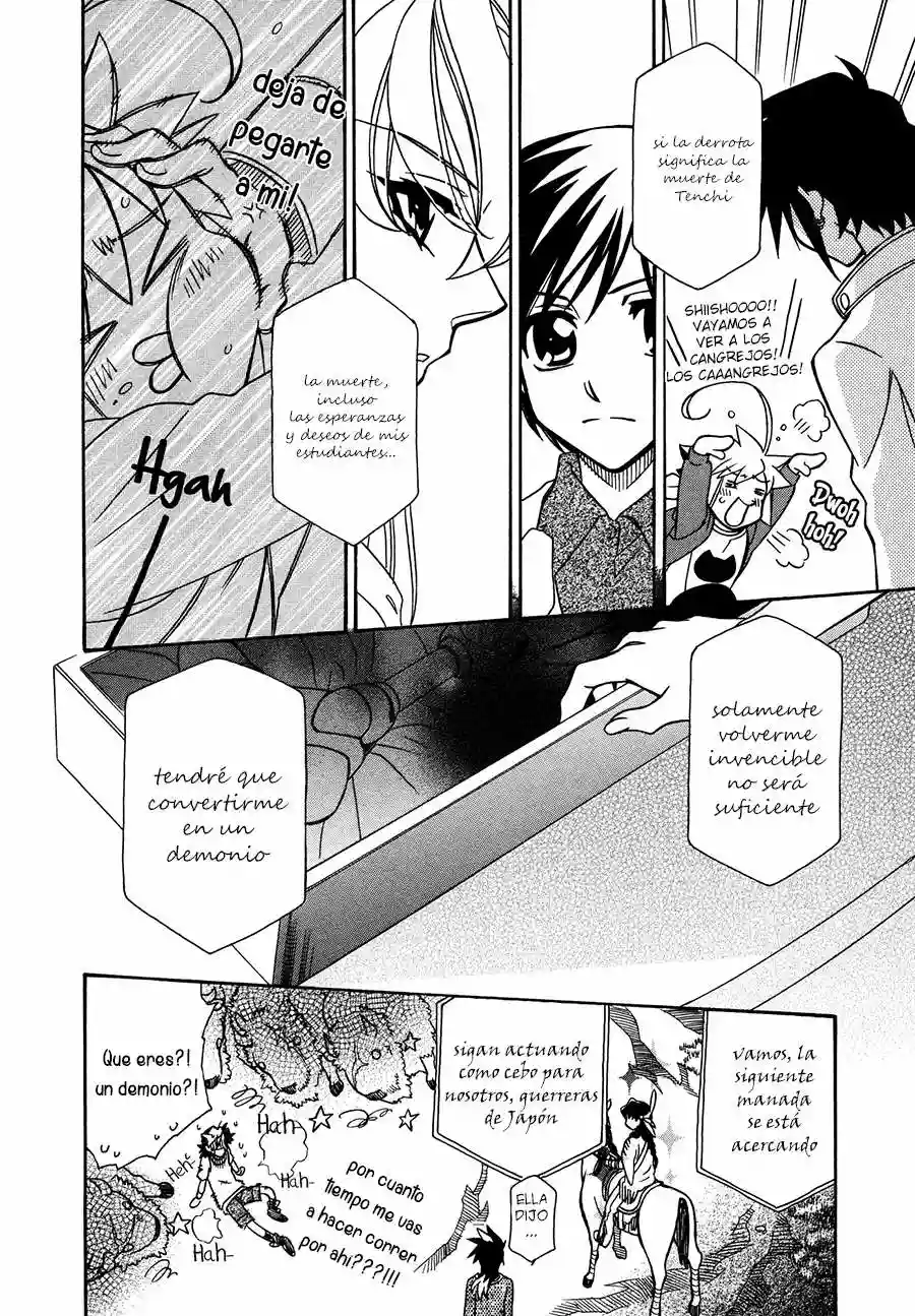 Página 30 del Manga