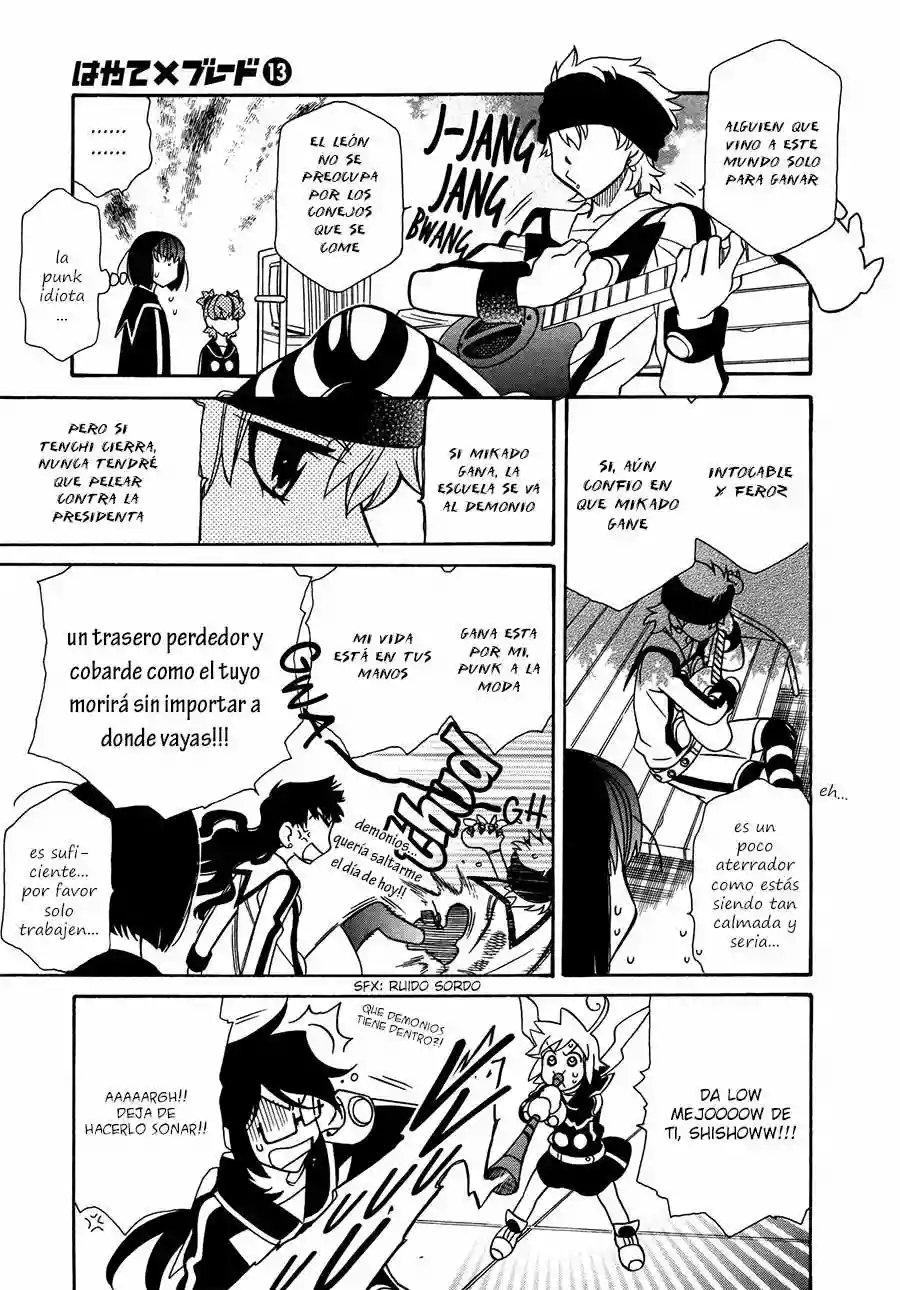 Página 23 del Manga