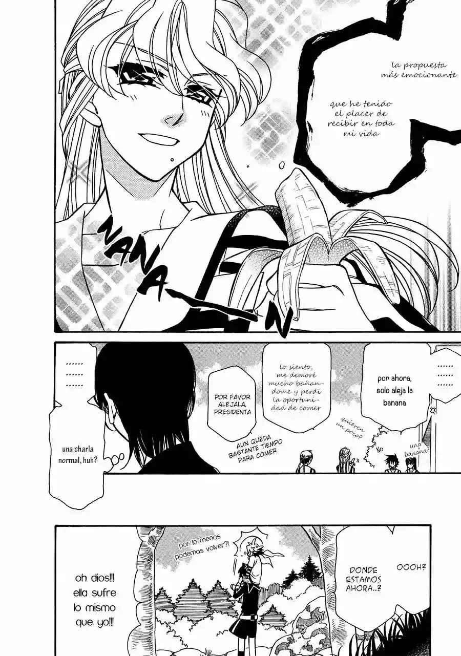 Página 31 del Manga