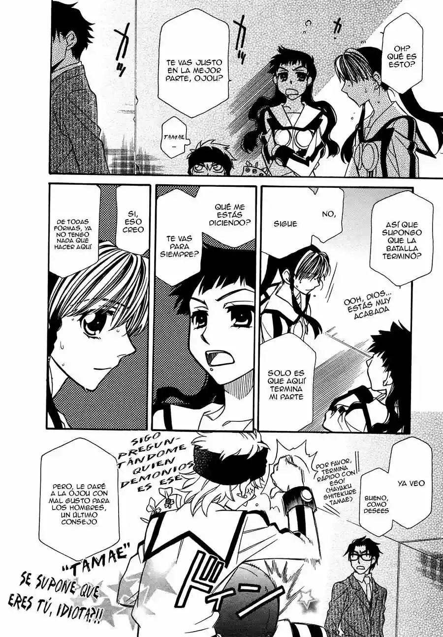 Página 28 del Manga