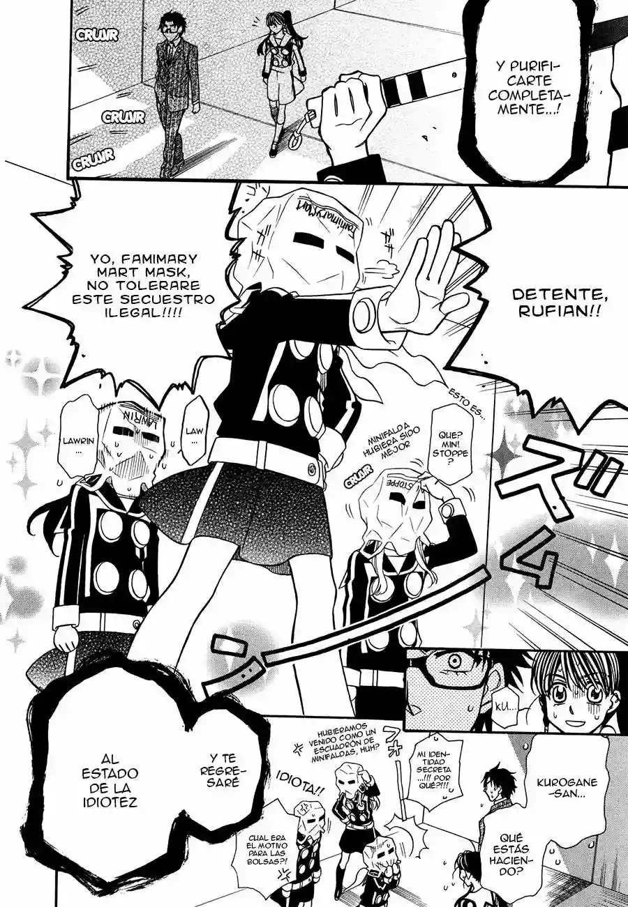 Página 32 del Manga