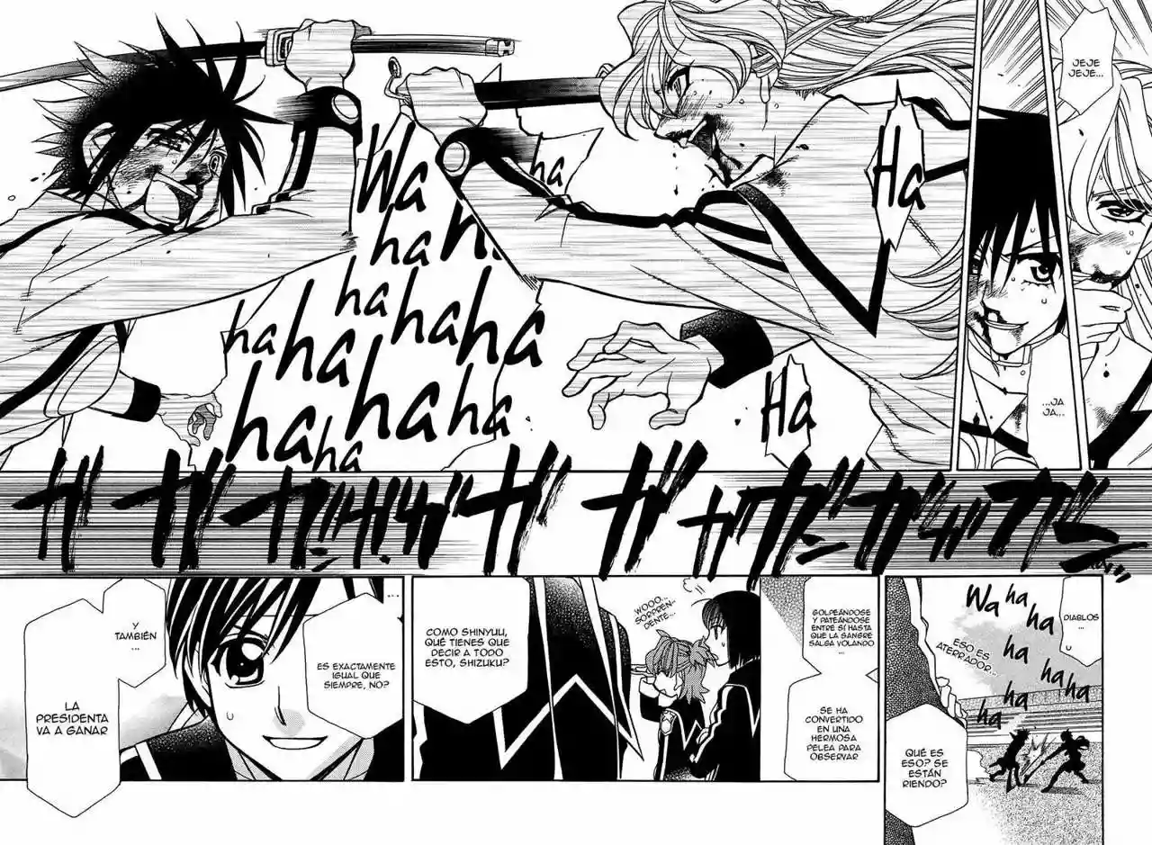 Página 24 del Manga