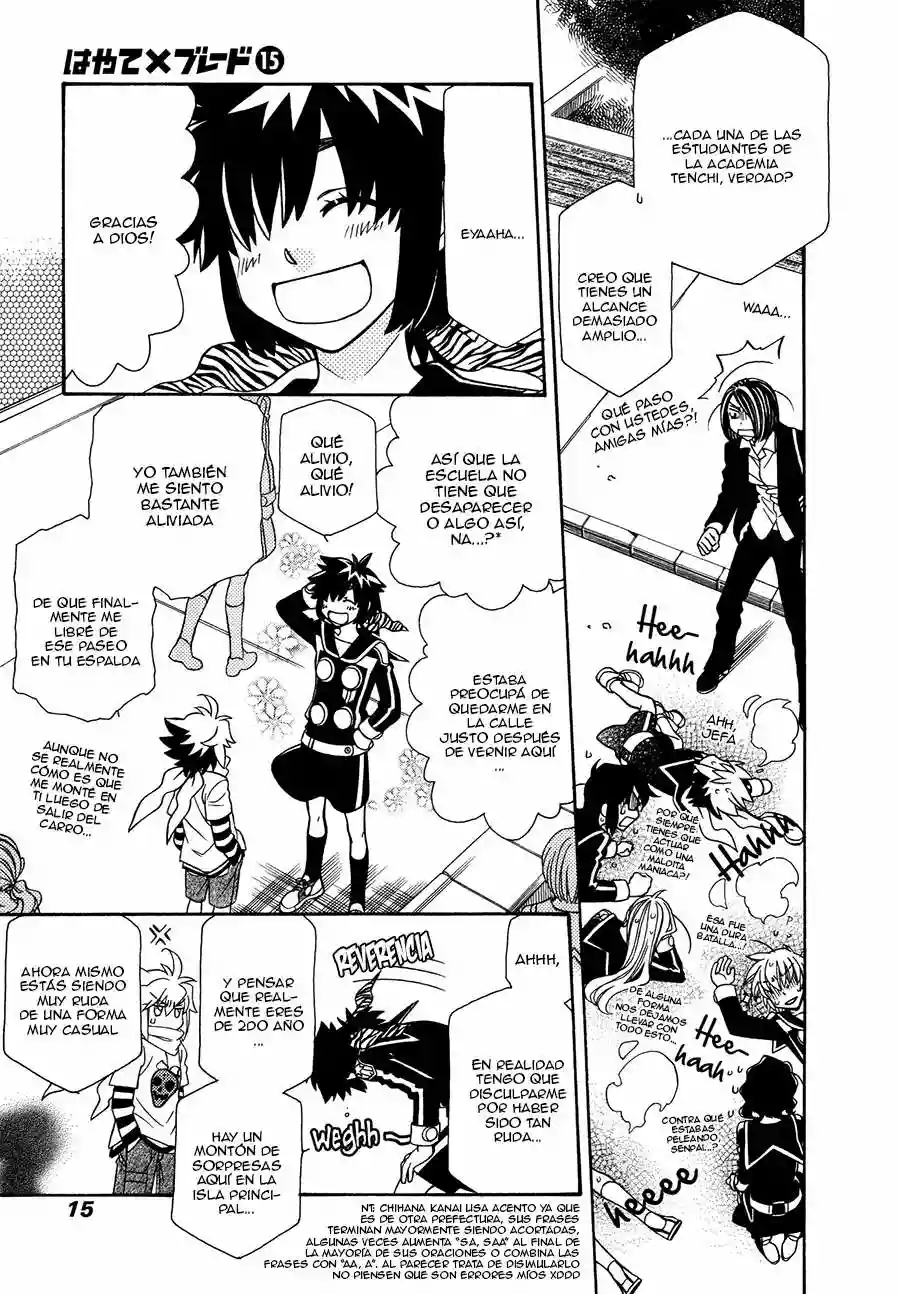 Página 20 del Manga