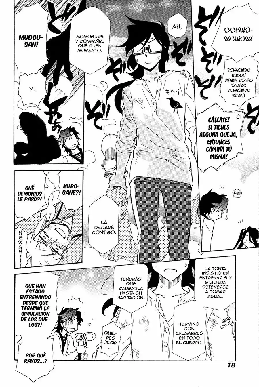 Página 15 del Manga