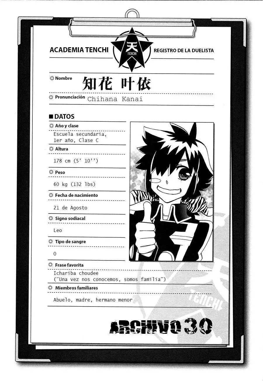 Página 27 del Manga