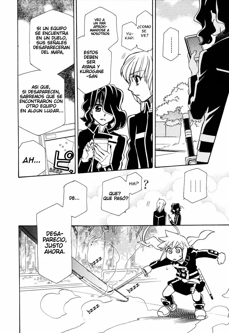 Página 20 del Manga