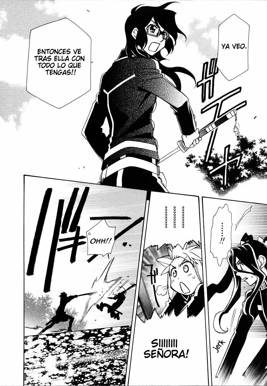 Página 24 del Manga