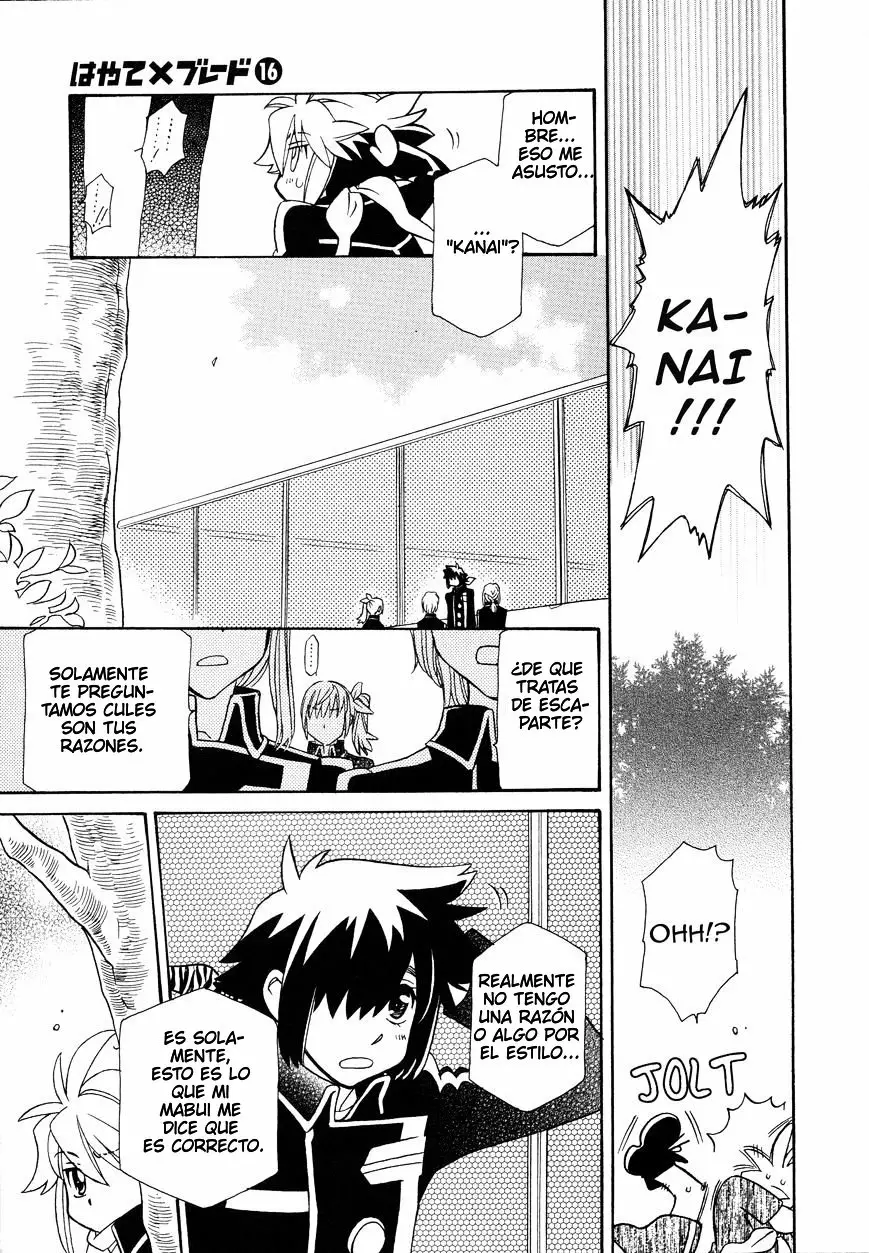 Página 27 del Manga