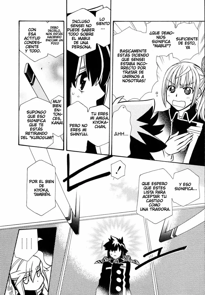 Página 28 del Manga