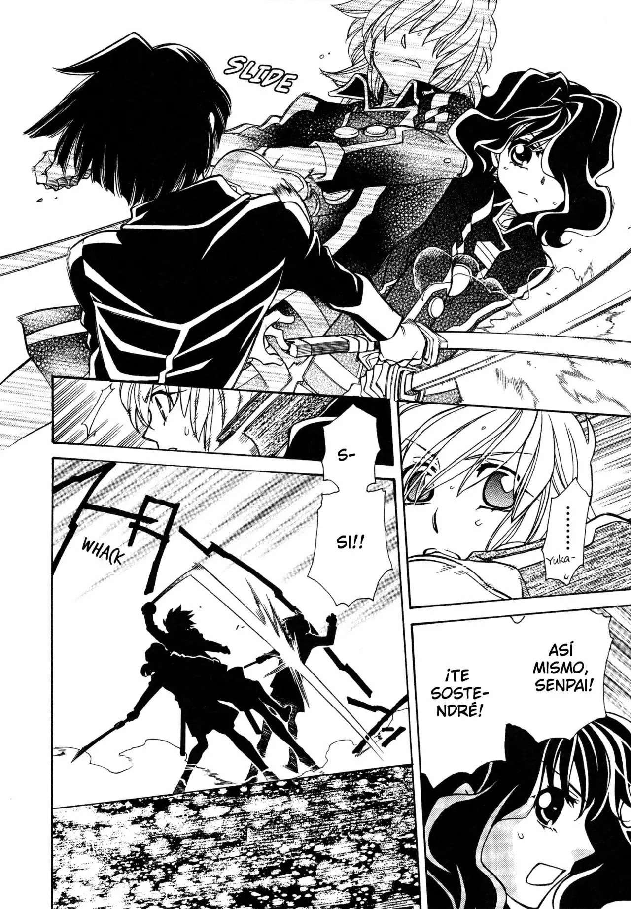 Página 24 del Manga