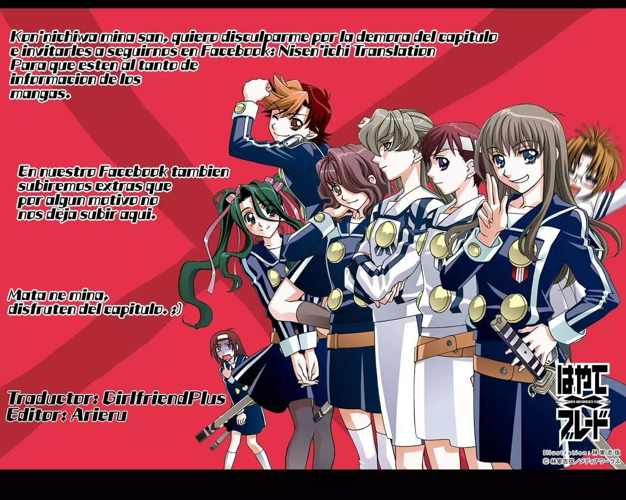 Página 31 del Manga