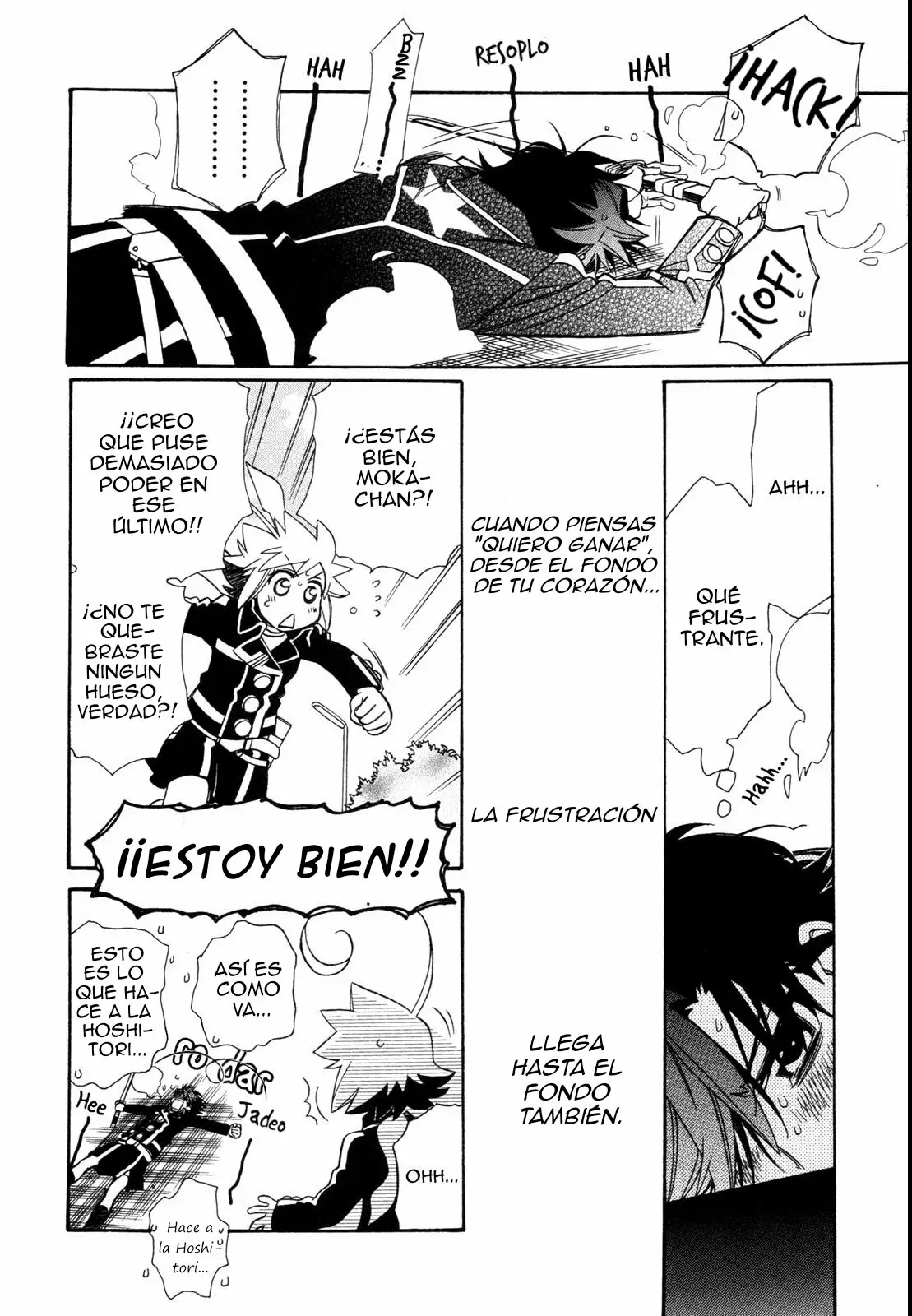 Página 22 del Manga