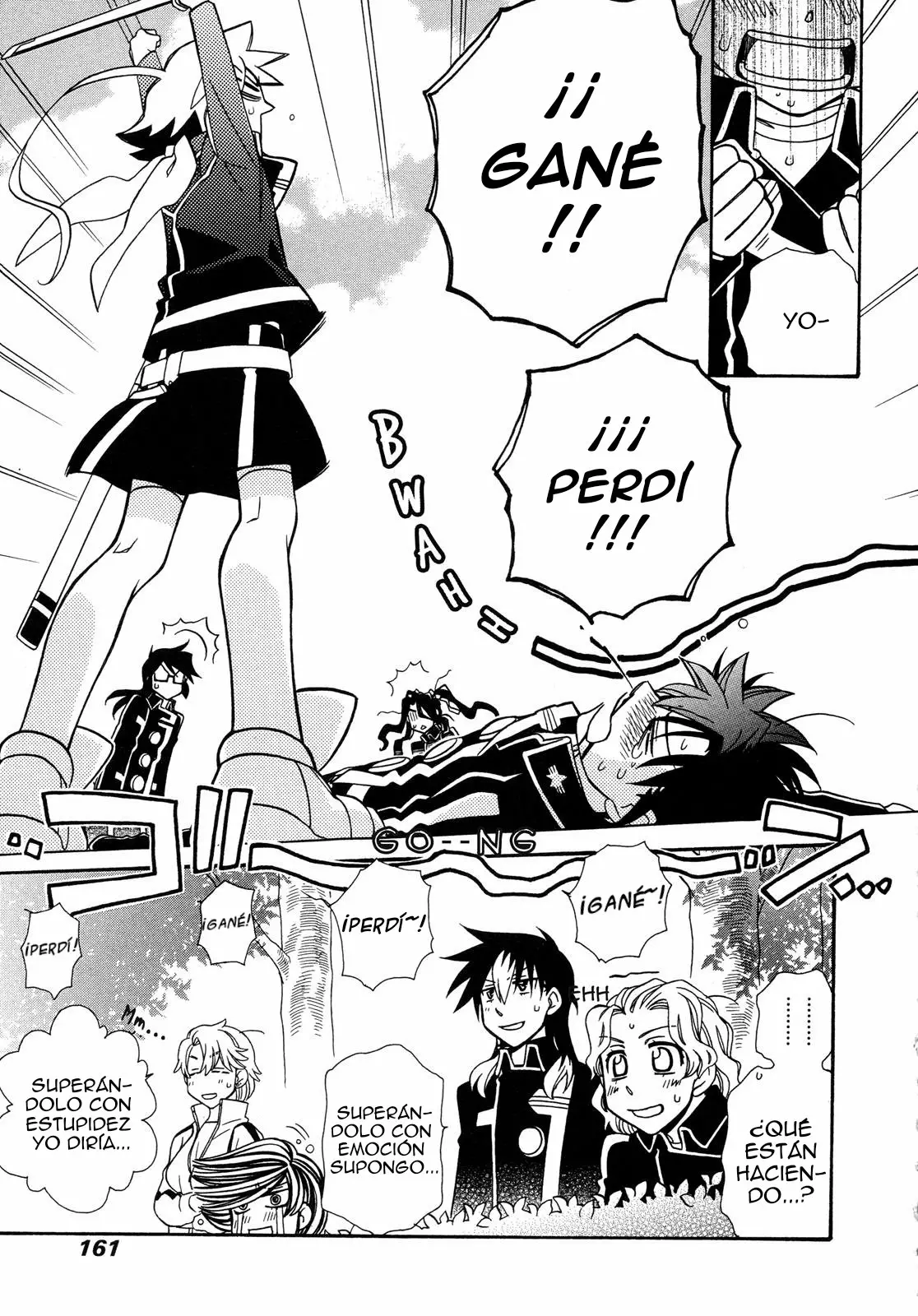 Página 25 del Manga