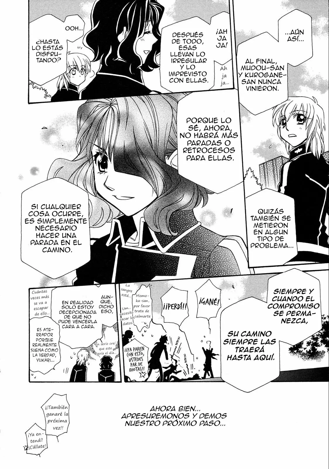 Página 26 del Manga