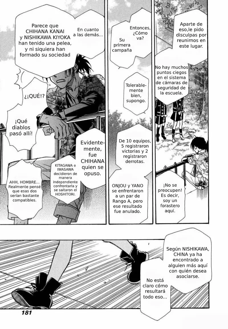 Página 17 del Manga