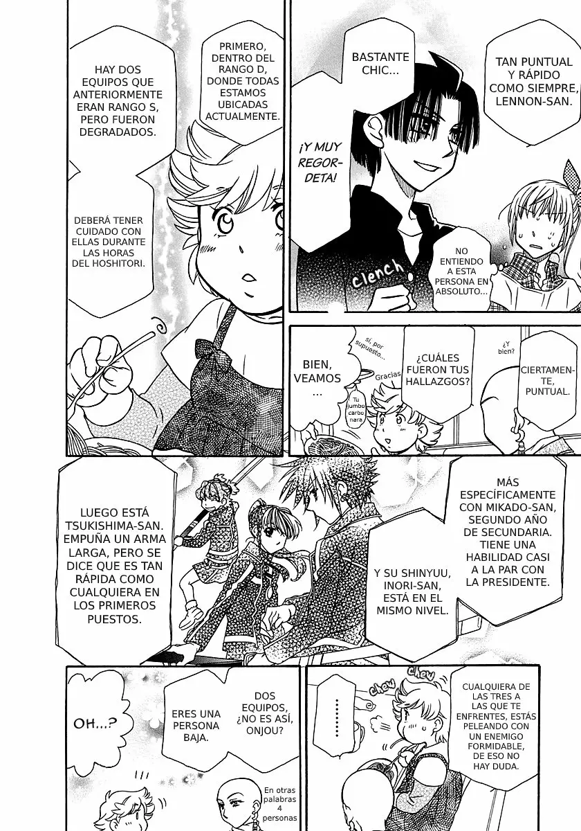 Página 24 del Manga