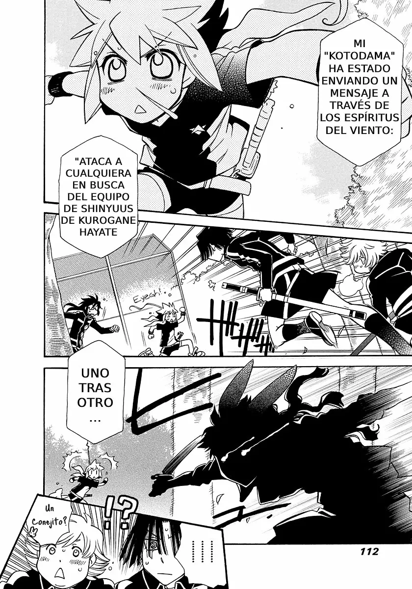 Página 23 del Manga