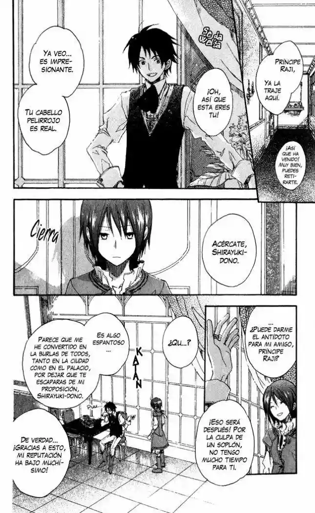 Página 29 del Manga