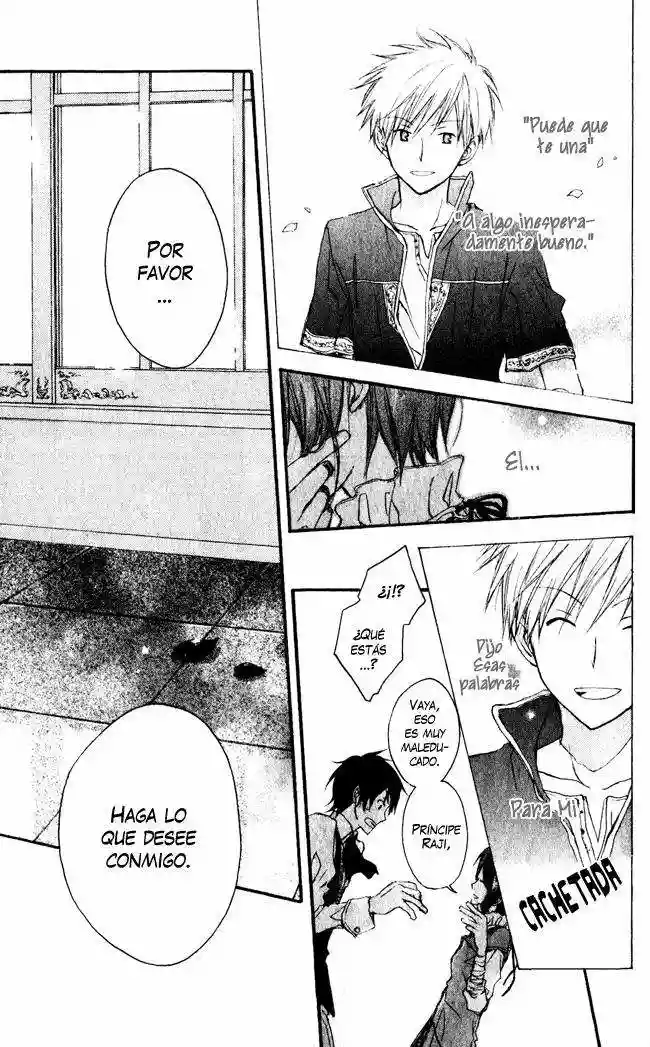 Página 32 del Manga