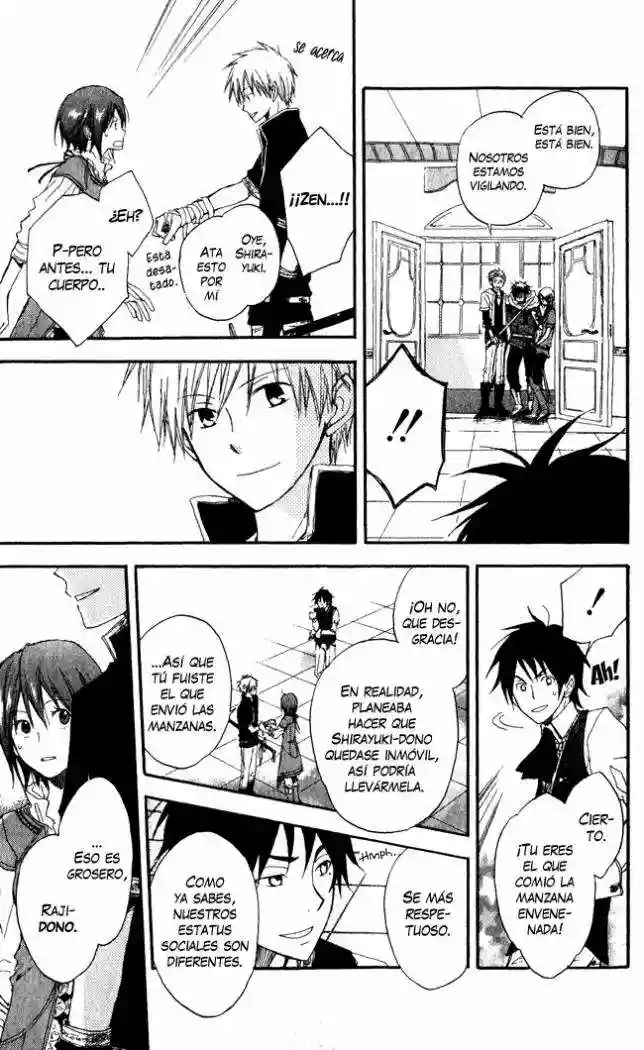 Página 34 del Manga