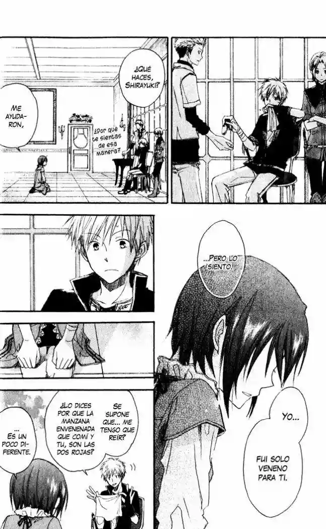 Página 39 del Manga