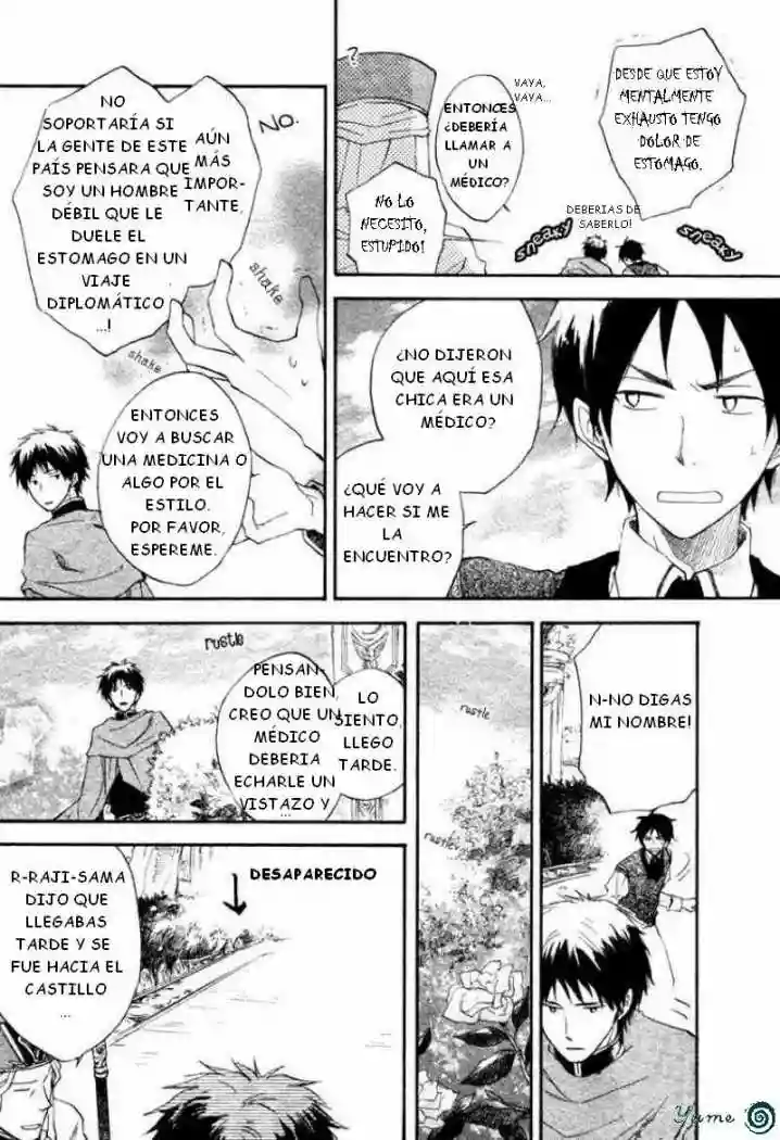 Página 30 del Manga