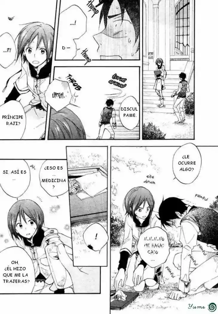 Página 32 del Manga