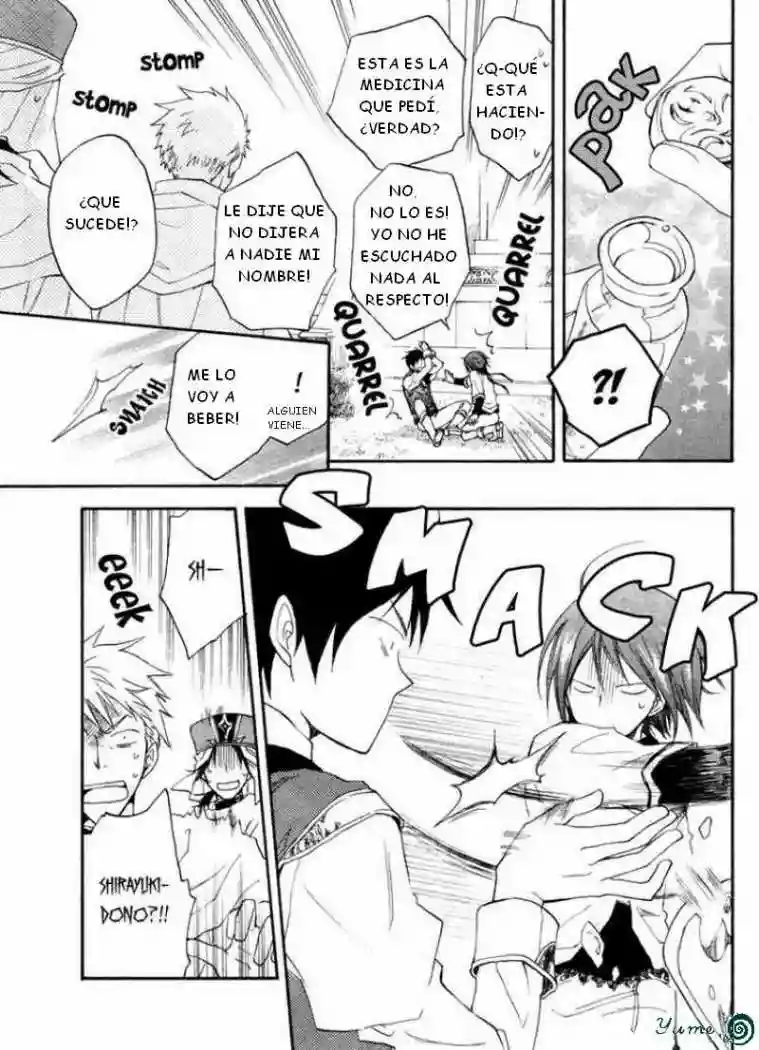 Página 33 del Manga