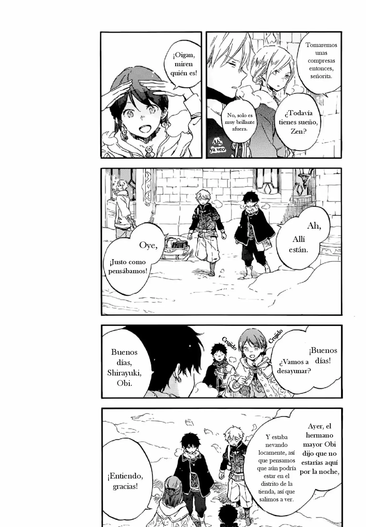 Página 12 del Manga