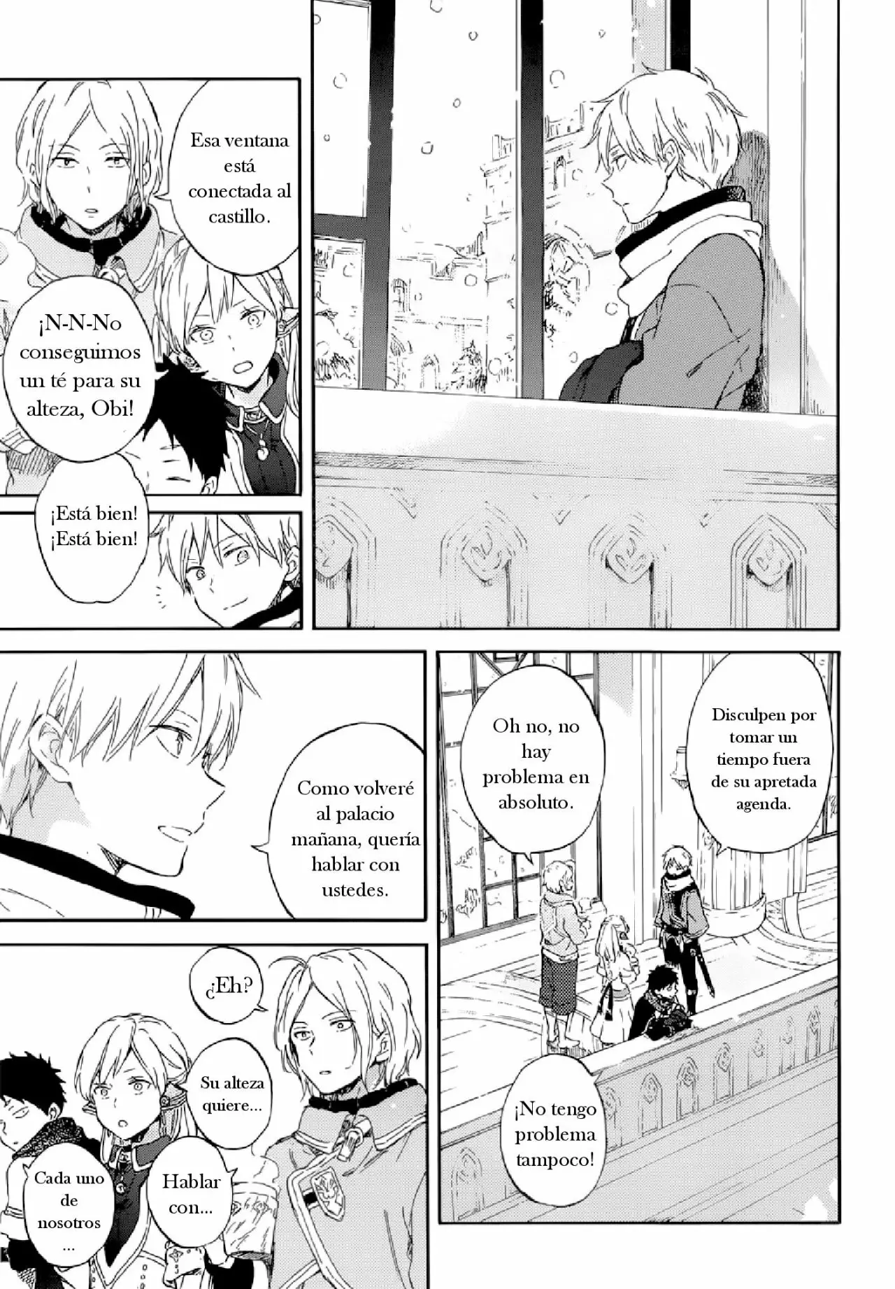 Página 18 del Manga