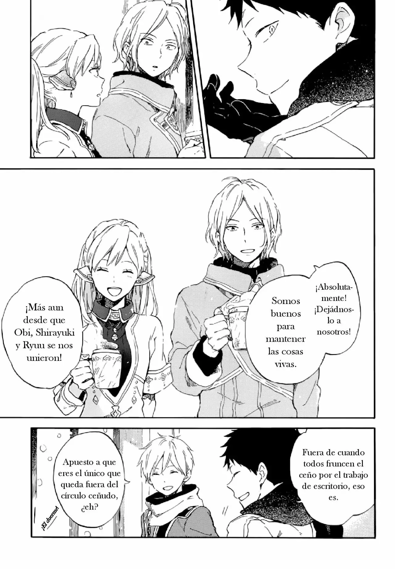 Página 20 del Manga