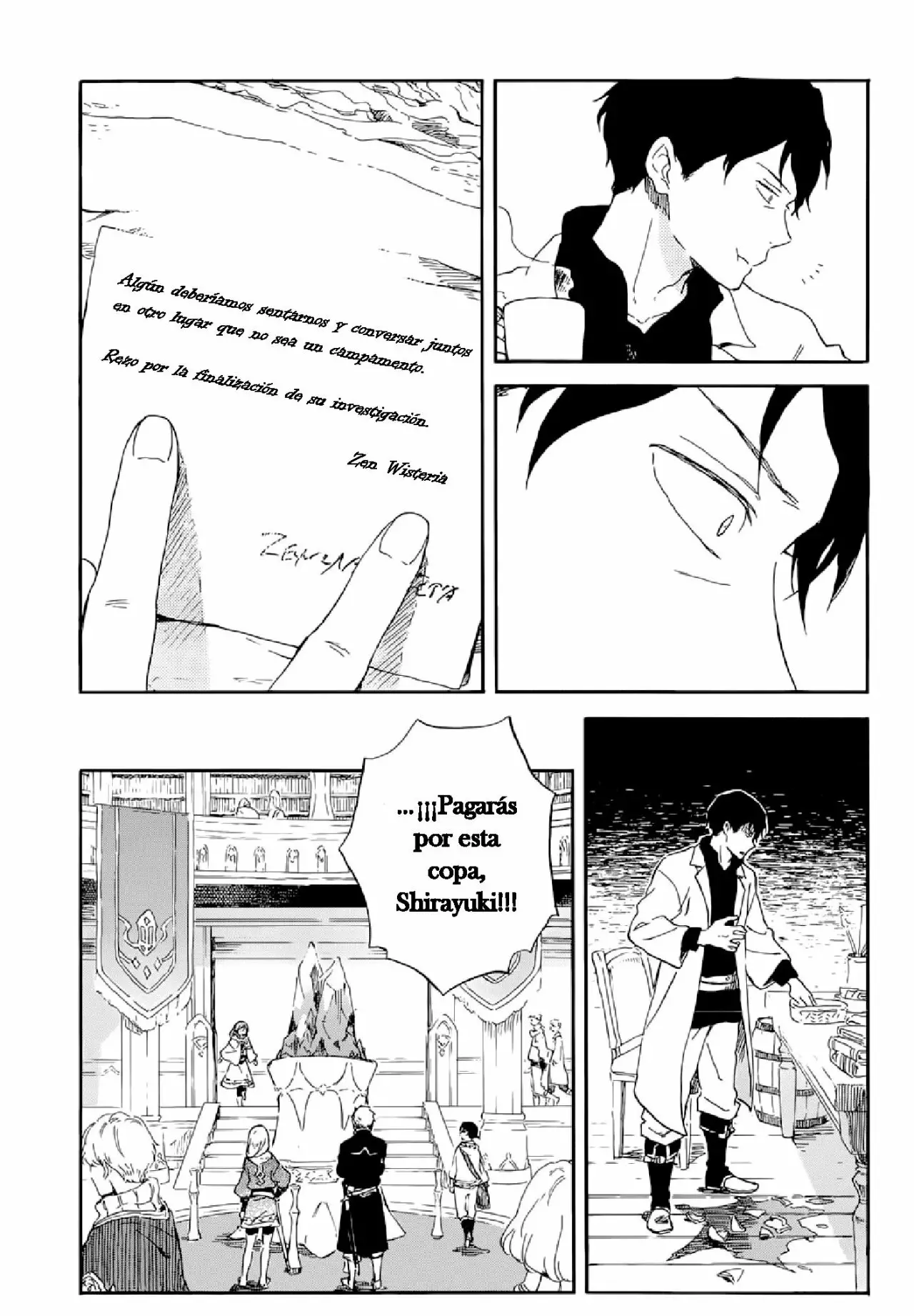 Página 24 del Manga